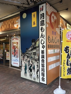 s-IMG_2134.jpg